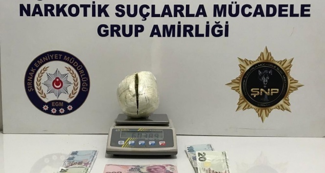 Şırnak’ta kaçakçılık operasyonu: 26 gözaltı